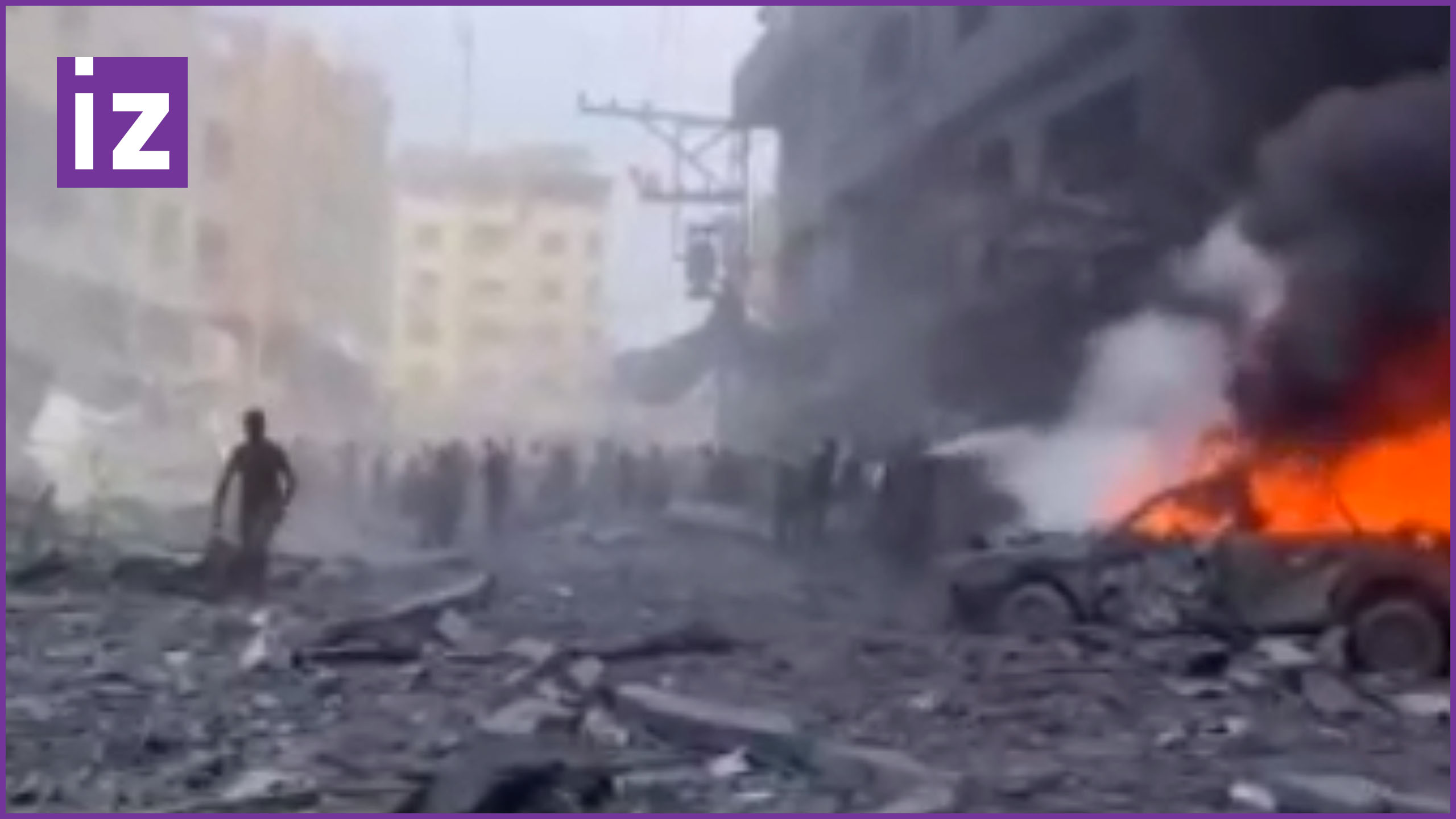 ⚡ Кадры первых минут после нового удара Израиля по Газе