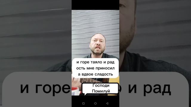 Господи помилуй. смотреть онлайн