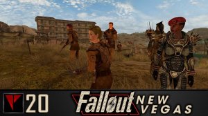 FALLOUT New Vegas #20 - Лагерь Гольф