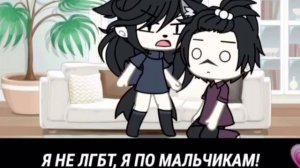 \ОЗВУЧКА\ мини-фильма. Почему ты мил именно со мной?)