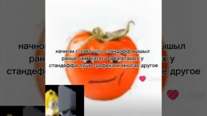 стандофф 2 или ксго?