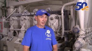 Серия видеороликов о профессиях, посвященных 50-летию СХАО «Белореченское» №22 С.Голышев