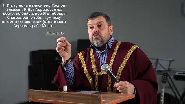 Дневное Утреннее Воскресное Служение (Церковь Завет, город Кременчуг) смотреть онлайн