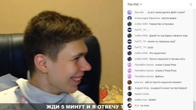 ГОВОРЮ АИД 100.000 ЧАСОВ в МАЙНКРАФТ ! БОМЖ АИД 10 000 РАЗ СТРИМ 100 ЧАСОВ / ЛОЛОЛОШКА ПРОТИВ АИД!
