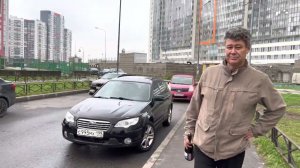 Покупка Субару Аутбек с Подберемавто 89602621760
