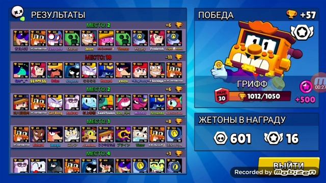 [WR] First Ever 70000? | BsBoxSim смотреть онлайн