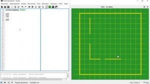 Решение задания 15.1 ОГЭ Информатика