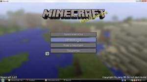 Тутор "Хромакей в mincraft"