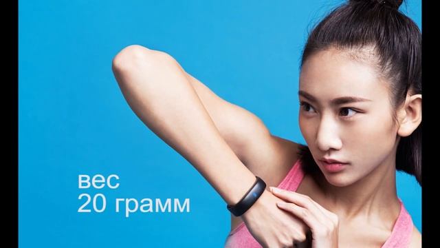 Обзор Meizu Band смотреть онлайн