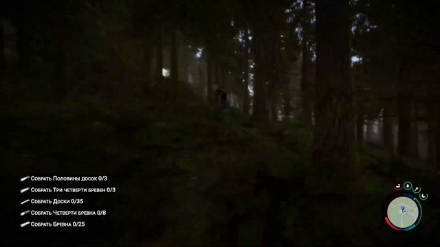 Вот эта графика / Подписка и лайк \ #sonsoftheforest #2 смотреть онлайн