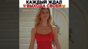 Отрывок из сериала "Постучись в мою дверь" ПОДПИШИСЬ