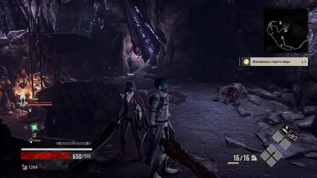 CODE VEIN ➤ Прохождение #1 ➤ КОД КРОВИ