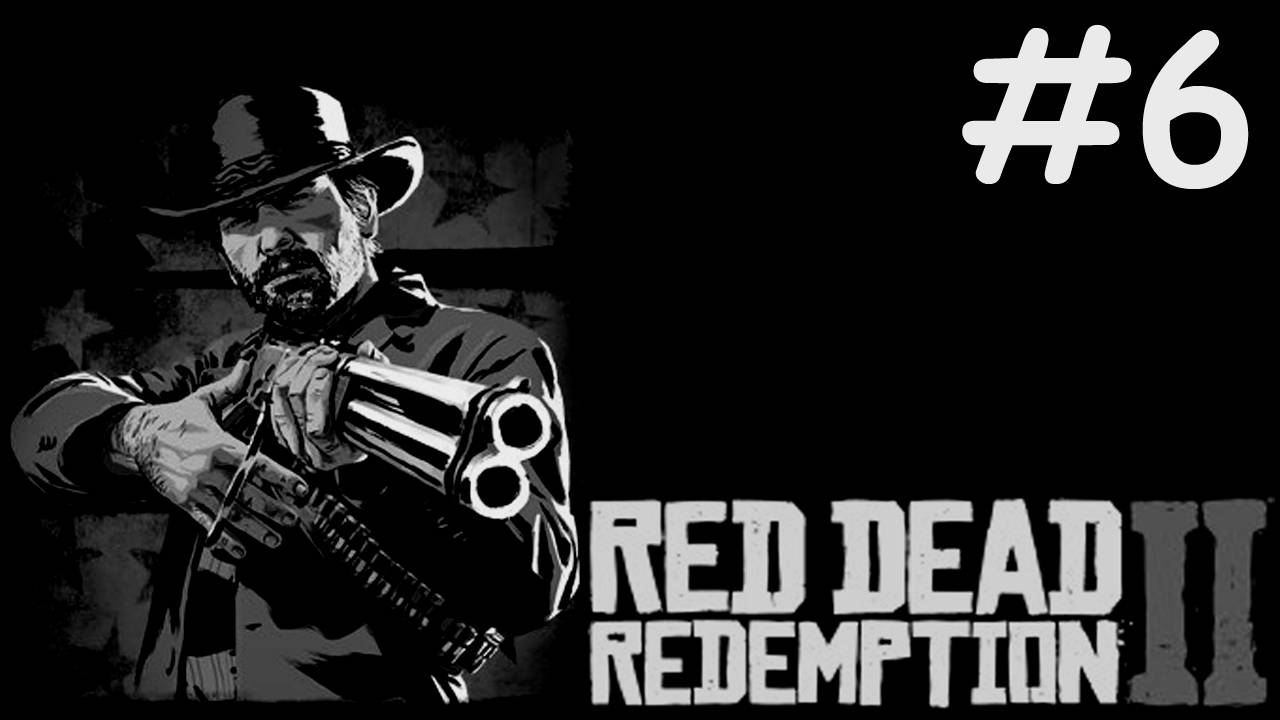 Red Dead Redemption 2 прохождение # сектанты [6]