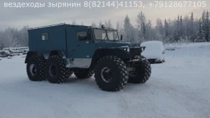 Зырянин - 112 с полной загрузкой.