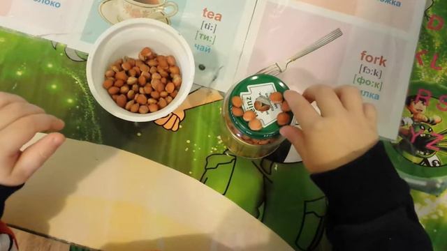 Косточки черешни 20171103 140854 смотреть онлайн