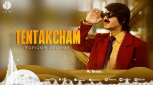Хамдам Собиров - Тентакчам (аудио 2022)