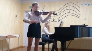 Дж  Эллертон Тарантелла