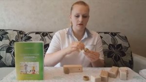 Занятие с ребенком  Тема АВТОБУС 4  Конструирование