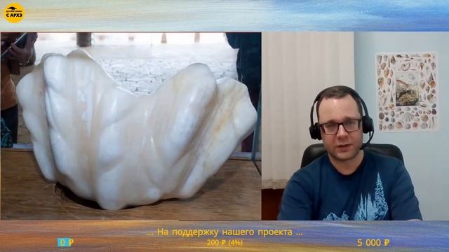 Детский эфир Вадима Марьинского "Чудовища в легендах" курса "Экология беспозвоночных"