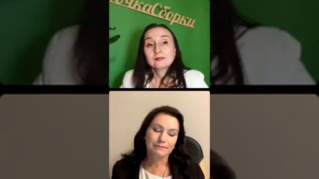 Эфир про магию исполнения желаний с астрологом, Адель Вереск