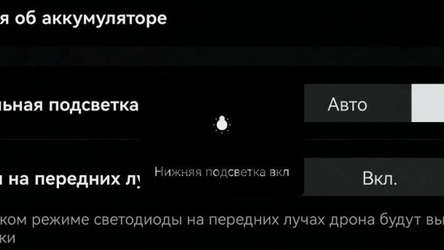 Снайперский сброс точно в нору к ВСУшнику на Времевском участке.