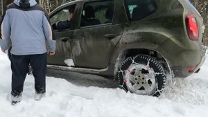ДАСТЕР НА ЦЕПЯХ