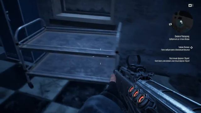 Прохождение игры:Terminator: Resistance   5 Cерия