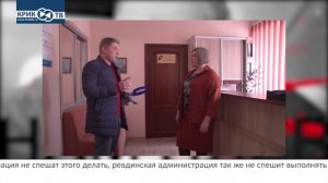 "Доска позора" от 01.04.23г.