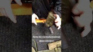 Обзор тактической кобуры для ПЯ.