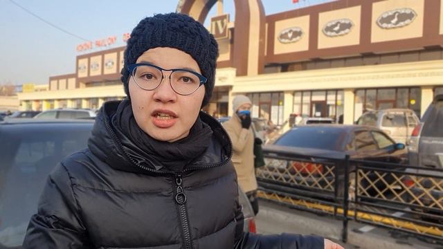 Оптовка Алматы "Мясной закуп"