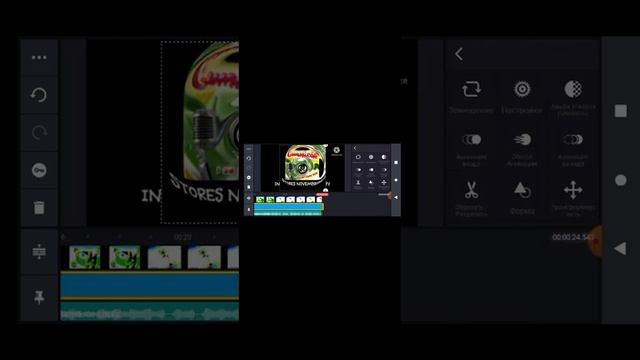 Как Сделать Эффект Deaf x Правильный Способ? М4 Кидс смотреть онлайн