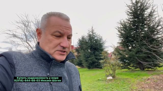 Три жк в которых цены выросли на 100% минимум. Сочи недвижимость смотреть онлайн