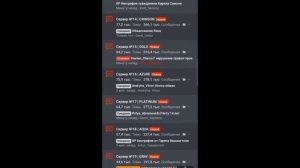 ?КАК ОСТАВИТЬ ЗАЯВЛЕНИЕ НА ФОРУМЕ!??BLACK RUSSIA?