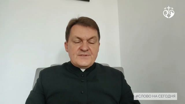 Как праздновать Воскресенье? (Лк 6:1-5). Слово на сегодня смотреть онлайн