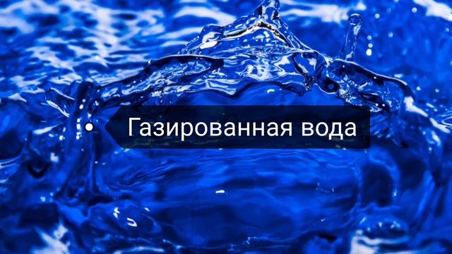 Японский врач: Выпей с утра стакан ВОДЫ и избавьтесь от следующих БОЛЕЗНЕЙ...