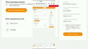 Создать киви кошелька в Кыргызстане!!!