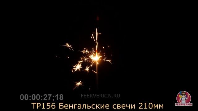 Бенгальские огни (свечи) ТР156