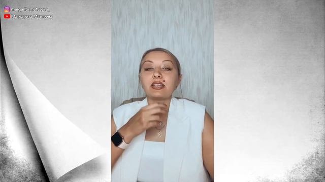 Развод. Как принять решение сохранять ли брак