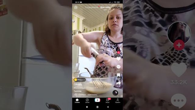 Белопіцца( піца драная) смотреть онлайн