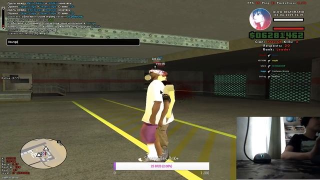 $amp смотреть онлайн