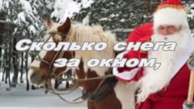 С новым 2014 годом от активных инвалидов Белорецка смотреть онлайн