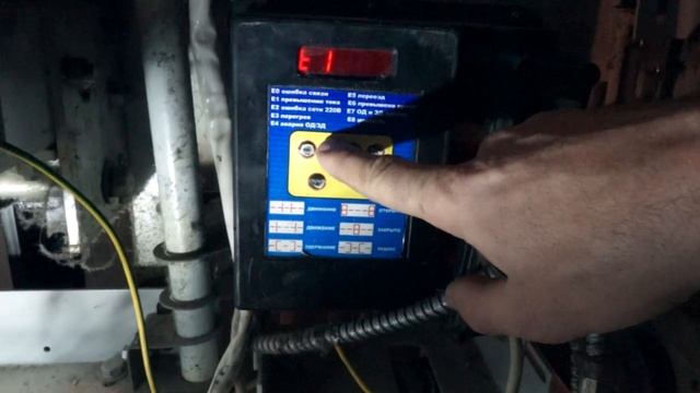 Частотно-регулируемый привод дверей 'Магнус' настройка, проверка работоспособности. смотреть онлайн