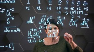 74. Окислительно-восстановительные реакции. 1 часть. 10 класс.