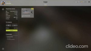 #рр4 #ахтуба Редкий трофей! Сельдь Бражникова. Попал в рекорды недели.