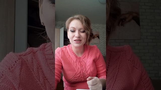 Где найти настоящую любовь?
