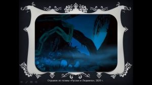 Солнце русской поэзии.mp4