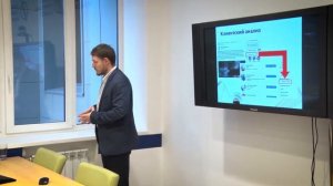 Малое и среднее предпринимательство