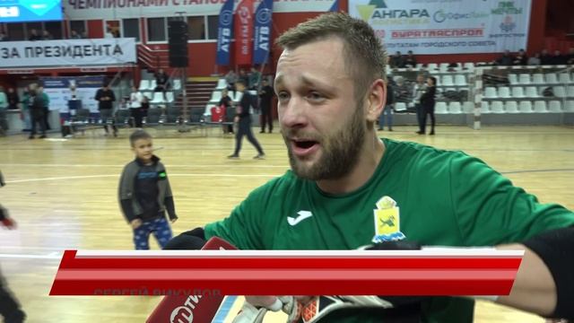 В Улан-Удэ завершился пятидневный международный турнир «Кубок города Улан-Удэ» по мини-футболу смотреть онлайн