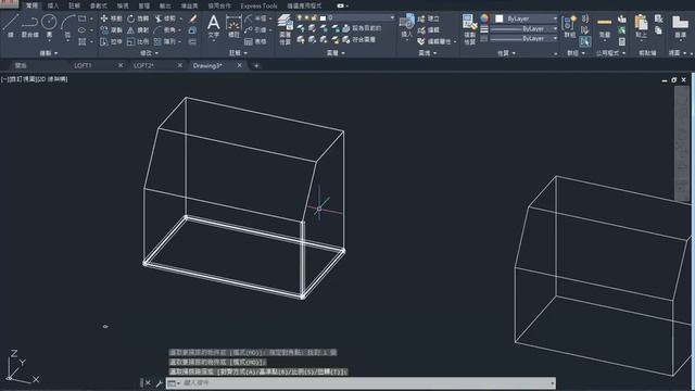 Autocad 3D 入門 倒角與薄殼 2021 10 03 14 02 07 смотреть онлайн