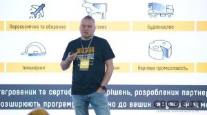 Своє ІТ | Ігор Сошніков, TG Consulting: SAP Business One – міжнародна ERP система для бізнесу